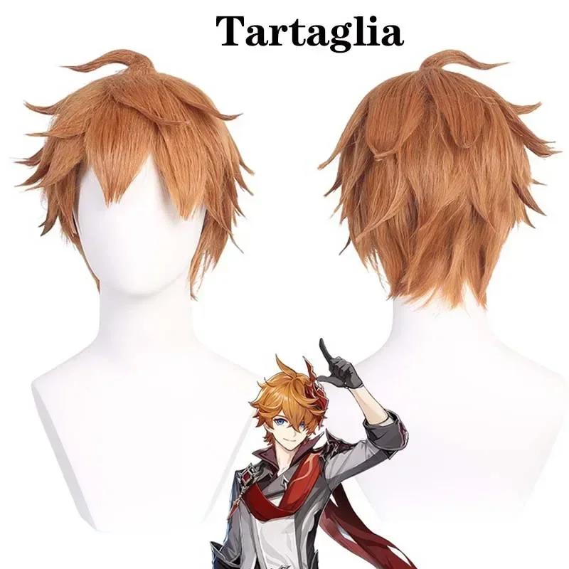 

Genshin Impact Кирара Кэйя Фокалорс Кокоми Линни Линетт Лайла Ху Тао Чжун Ли Кавех Косплей Парик Термостойкий Синтетический Парик as the picture-