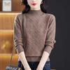2025 New Thickened Warm Semi-turtleneck Knitted Sweater Women's Autumn and Winter New Solid Color Bottom Pullover Loose Knitted Sweater