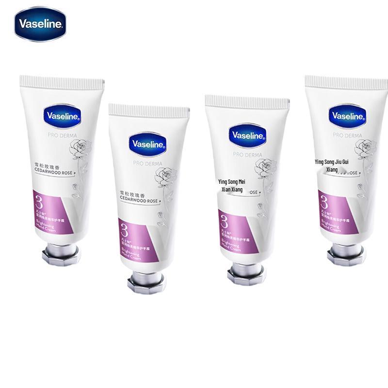 Vaseline Radiant Glow Essence Hand Cream 4-Pack