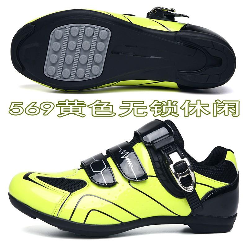 Men Women Cycling Shoes Breathable Hard Sole Road Mountain Bike Clipless Flat Pedal Compatible