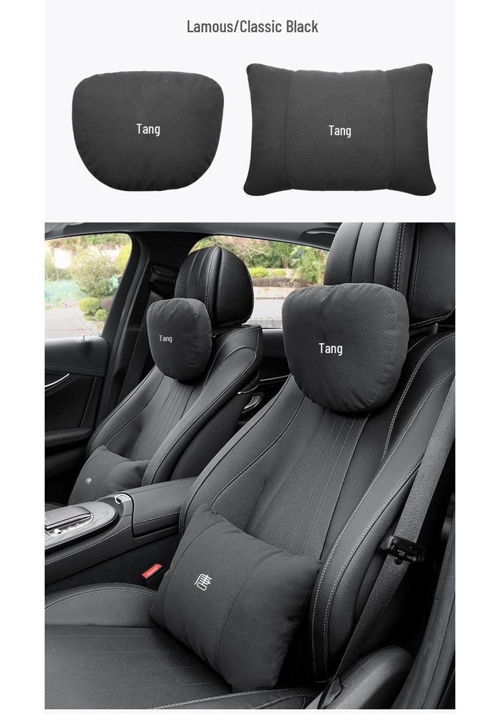 BYD Tang Car Neck Pillow & Lumbar Support Set