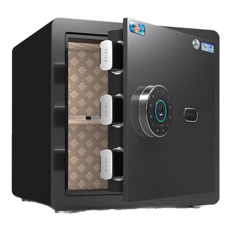 TIGER Smart Home & Office Anti-Theft Steel Safe