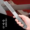Woodworking Board File, Flat, Fine, Coarse, Medium Grit, Woodworking Tools, Drywall Tools, Carpentry Tools, Woodworking File, DIY, Home Improvement, S