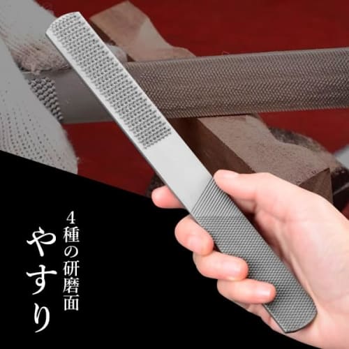 Woodworking Board File, Flat, Fine, Coarse, Medium Grit, Woodworking Tools, Drywall Tools, Carpentry Tools, Woodworking File, DIY, Home Improvement, S