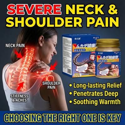 Herbal Back Pain Relief Cream Centipede Balm for Lumbar Muscle Strain and Sciatica Massage 50g