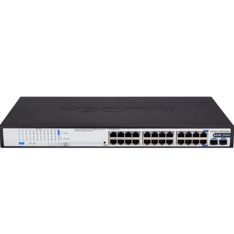 H3C Gigabit PoE Network Switches