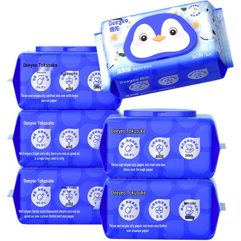 DeYou Flushable Wet Toilet Paper