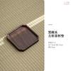 Ebony Solid Wood Coaster Tea Ceremony Kung Fu Tea Cup Holder Creative Tea Set Accessories Wooden Heat Insulation Pad