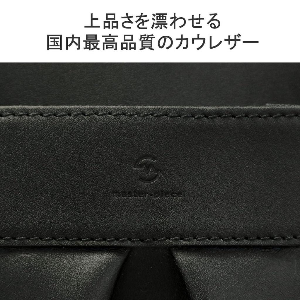 Tact Leather Backpack L [Masterpiece] Ver. 04021-l Black/10