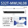 CNC Lathe Tool Holder S16Q-MWLNR08 & S20R-MWLNL08: 95° Boring and Turning