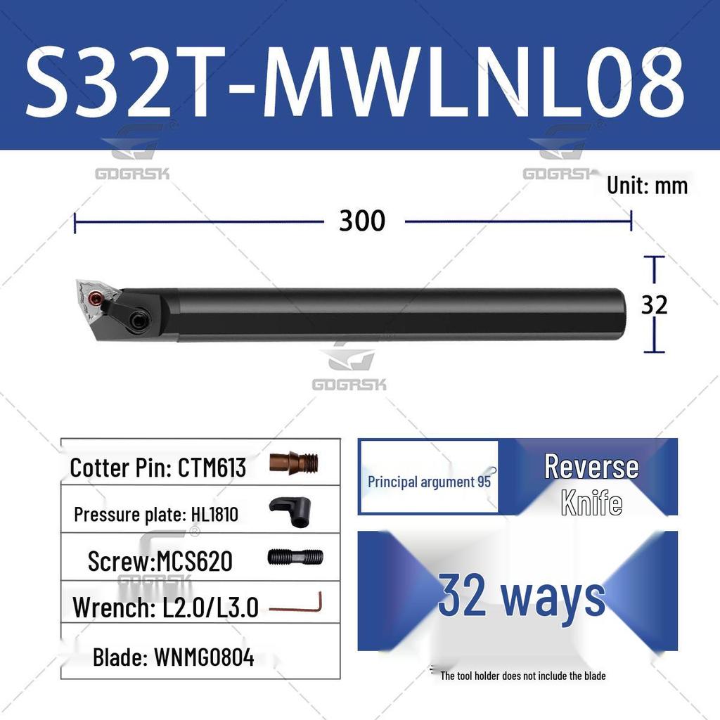 CNC Lathe Tool Holder S16Q-MWLNR08 & S20R-MWLNL08: 95° Boring and Turning