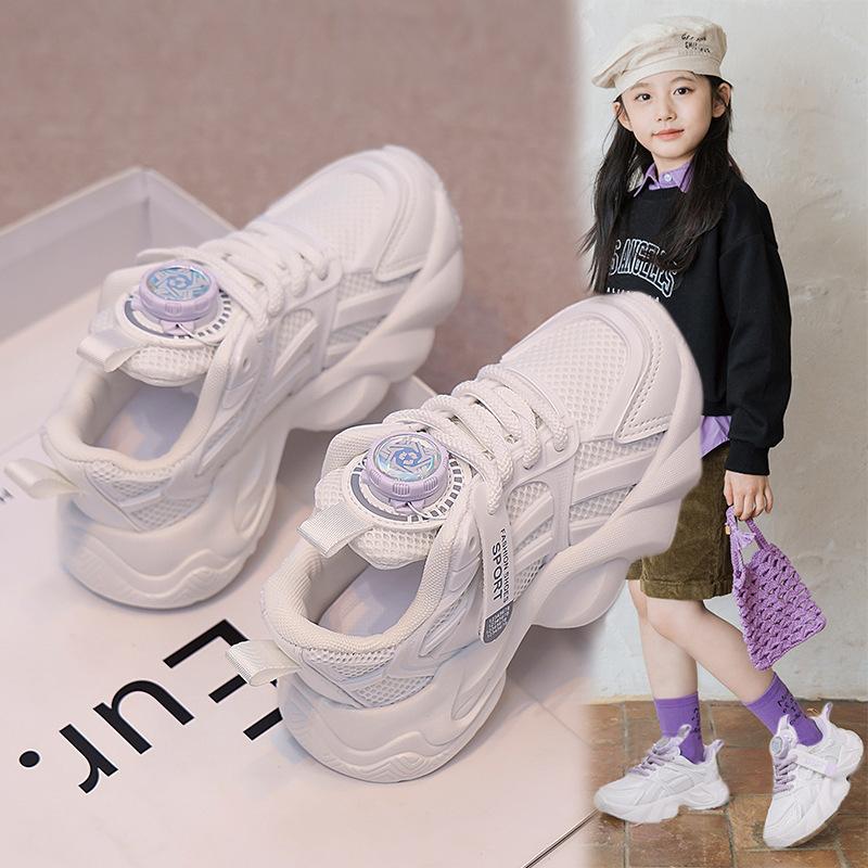 Children's Mesh White Sneakers Boys' Fashionable Dad Shoes Girls' Lightweight Twist Shoes