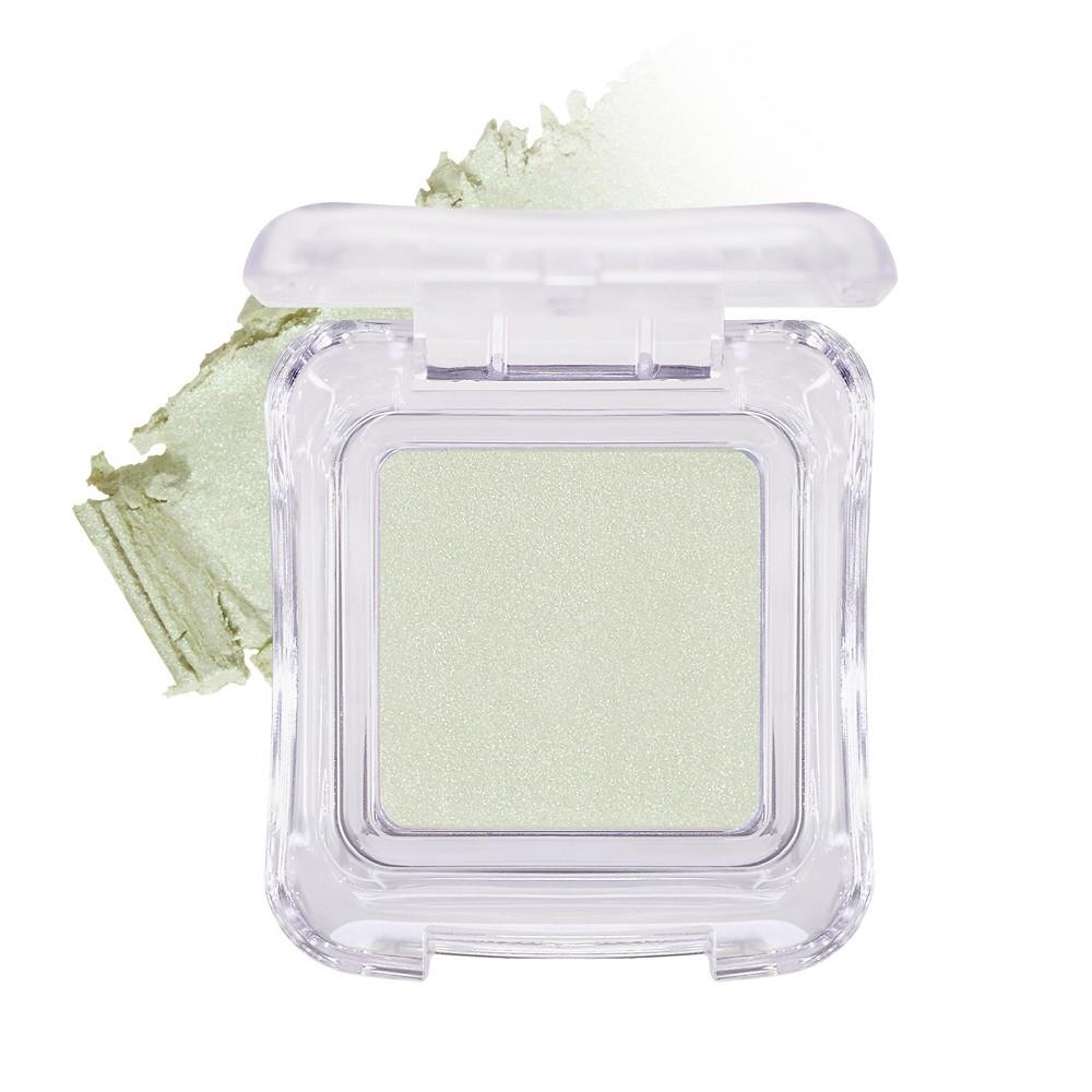 2an 2n Make Pure Glash Highlighter  Gn01 Lime Balm