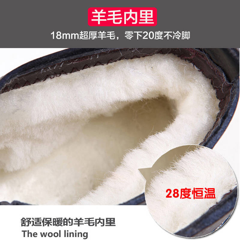 Men's Cotton Shoes Velvet Cotton Leather Shoes Leather Non-slip Dad Shoes Thickened Middle-aged and Elderly Wool Winter Shoes Warm Elderly Shoes