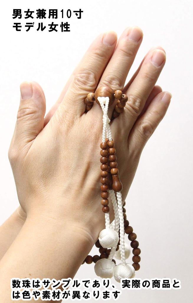 Soka Gakkai modlitba přírodní masivní rytá se znakem Soka Gakkai SGI modlitební korálky, růžové dřevo, vysoce kvalitní střapec, (unisex),