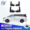For Toyota Alphard -2024  Fender Mudflaps Splash Guards  Mudguards Mud Flaps Car Access