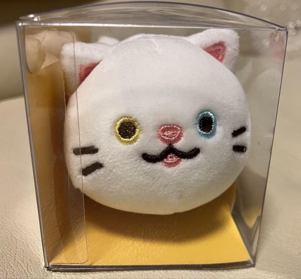 [USED] BTS SUGA Yoongi's White Cat Stress Release Ball