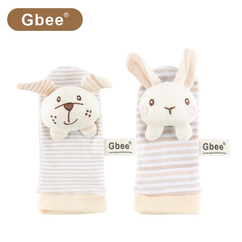 Gbee Organic Cotton Baby Rattle Set: Wrist Strap, Hand Crank Soothing Toys for Newborns