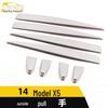 114 X5 Stainless Steel Door Handle Trim and Armrest Patch for Car Modification