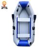 Tieqin Inflatable Rubber Fishing & Kayak Boat