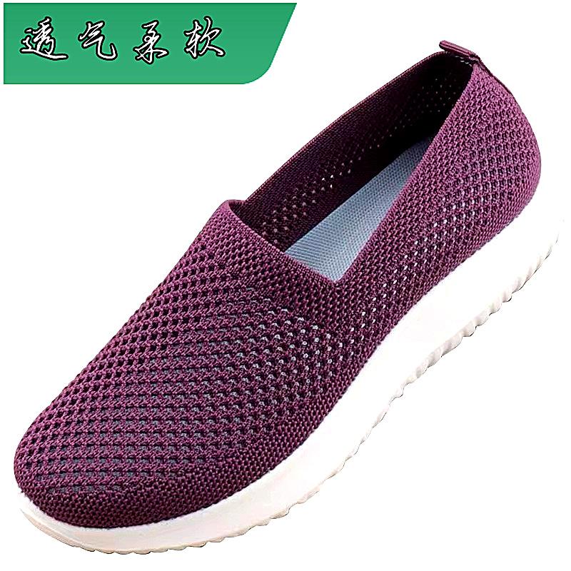 

New cloth shoes women s mesh breathable comfortable soft sole single shoes one pedal 41
