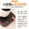 Cup Warmer with 4 Temperature and an Off Timer for and Designed by a Japanese [NUQMO] 80°C Heating, Settings, Drinks, Coffee, Tea. Company.