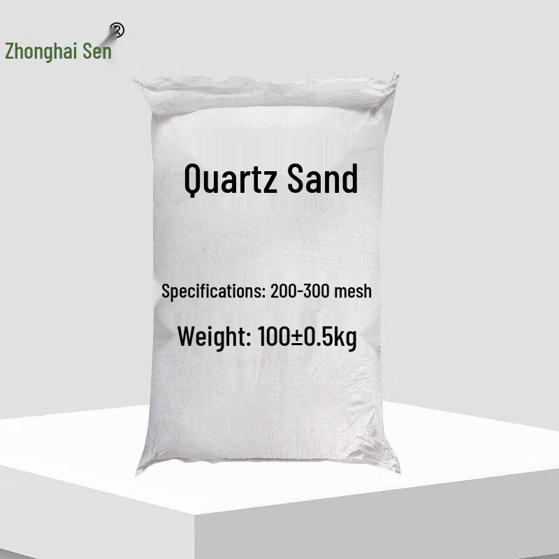 

Zhonghaisen Pure White Sand