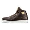 Jordan 1 Retro Pinnacle Barocco Marrone Jordan 705075-205