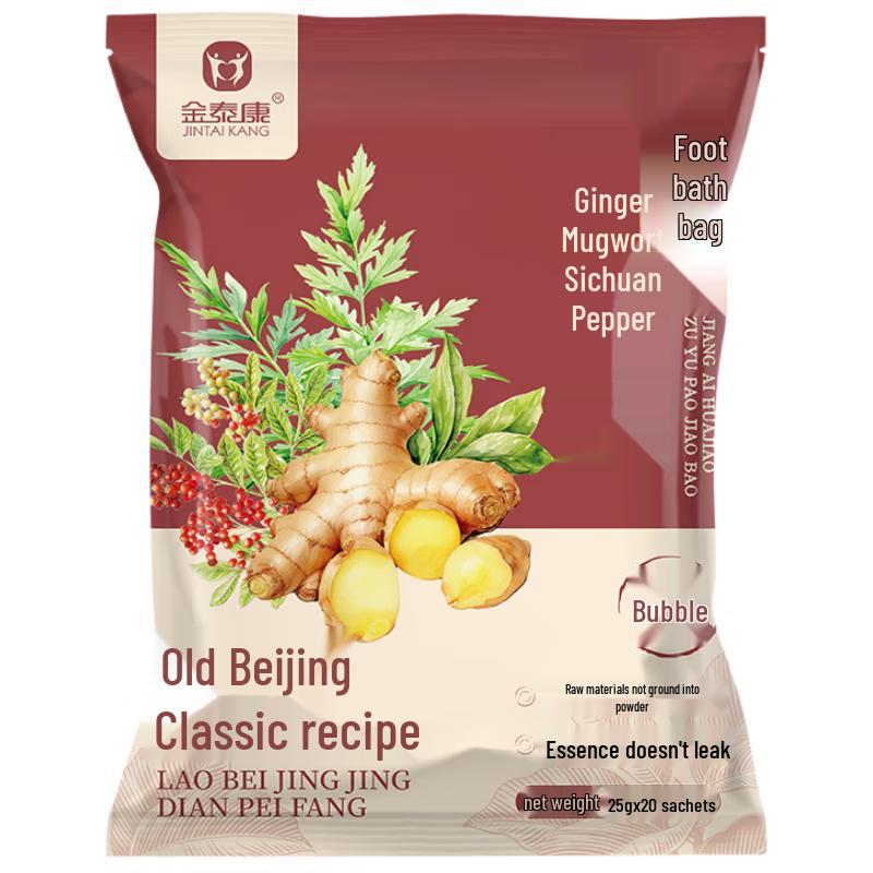 Jintaikang Herbal Foot Soak Packs