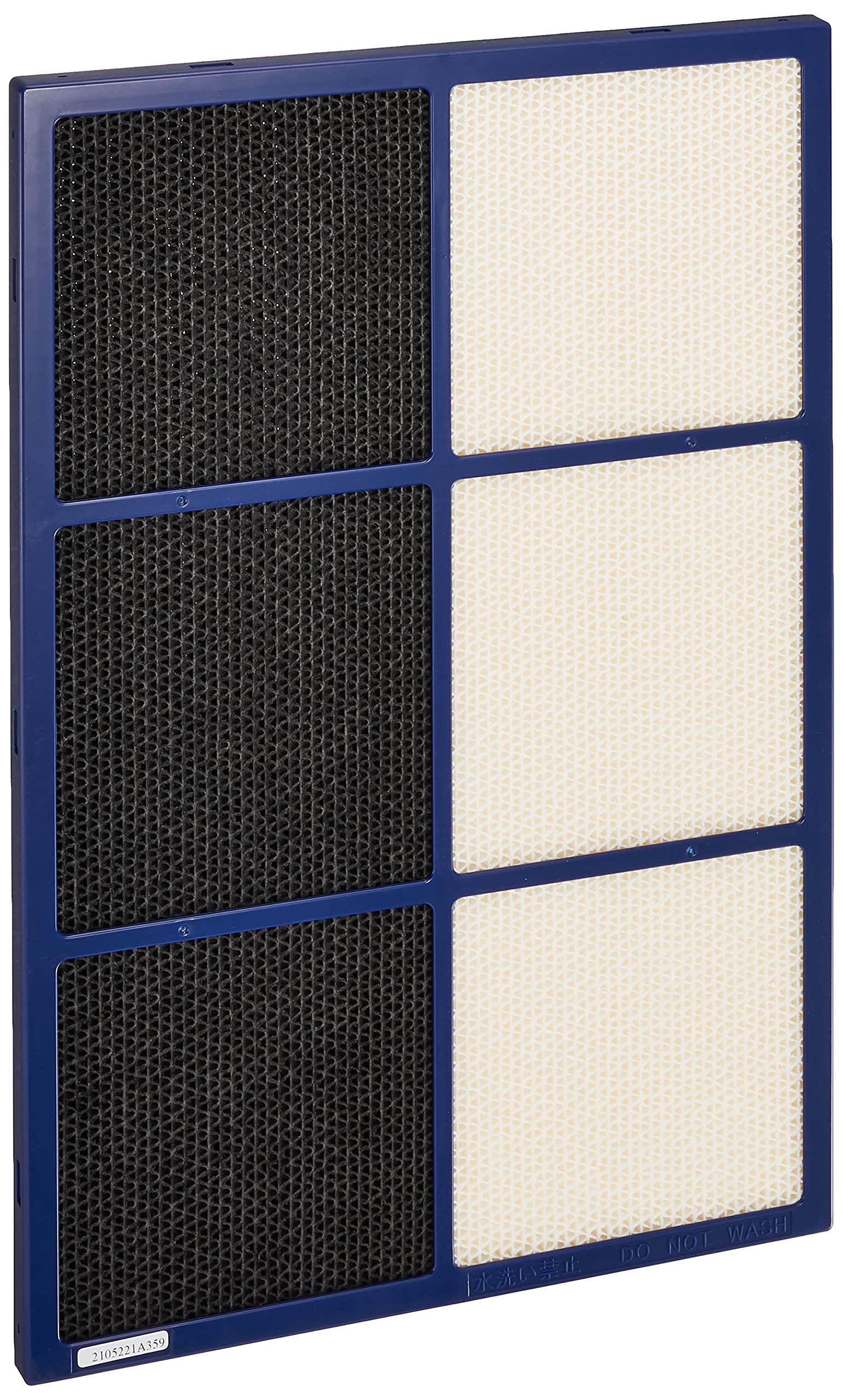 

SHARP Sharp Humidifying Air Purifier Deodorizing Filter [Genuine Product] FZ-E55DF