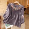 Women's Cotton Shirt Summer Top Season Casual Loose Embroidered Loose Shirt