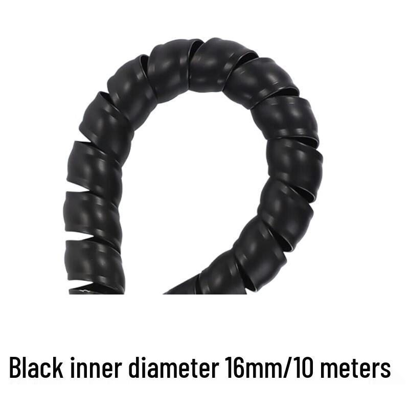 Spiral Cable Protector Wrap