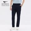 SEPTWOLVES Men's Straight-Leg Casual Pants