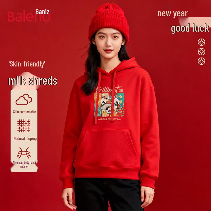 Baleno Women's Hooded Sweatshirt with Pony Print
