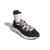 New Adidas X Stella McCartney Adidas Climacool Vento 'Black Grey' Women's GY2698