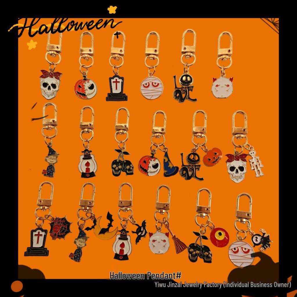 Halloween Skull & Pumpkin Metal Keychain Pendant - Devilish Charm Gift