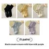 5 Pairs of New and Fresh Mid Calf Cotton Socks for Women In Autumn and Winter