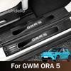 For GWM ORA 5 2026 2027 Car Threshold Door Sill Pedal Protector Rear Trunk Bumper Guard Cover Stainless Steel Sticker Accessorie
