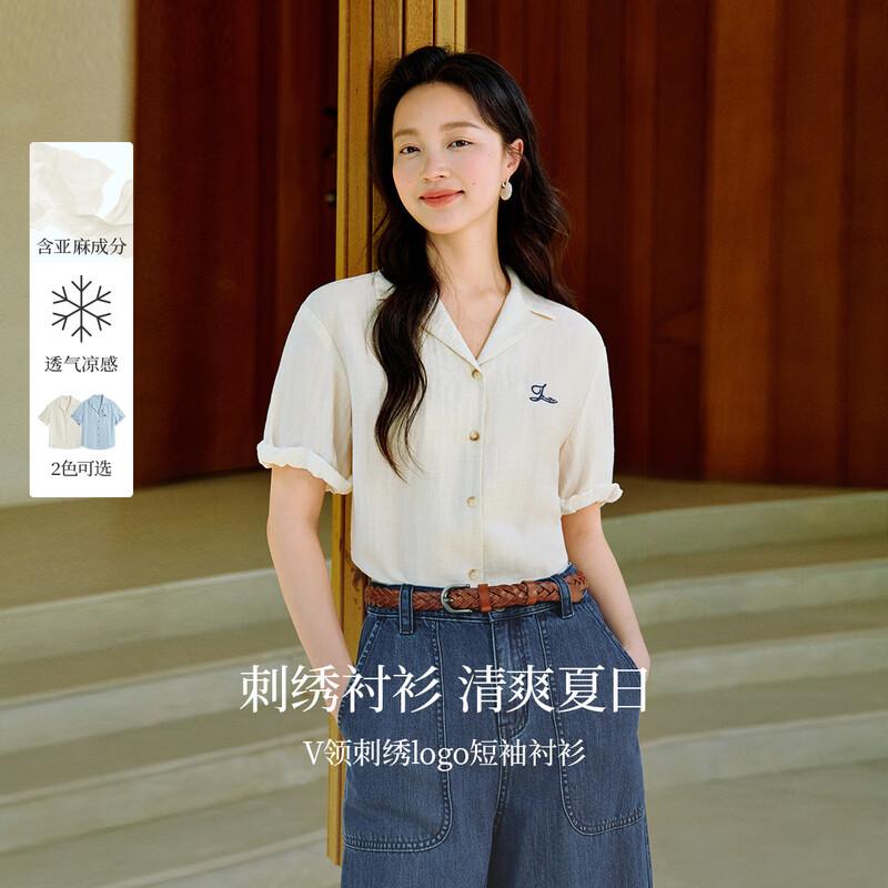 Рубашка INMAN в французском стиле свободного кроя S