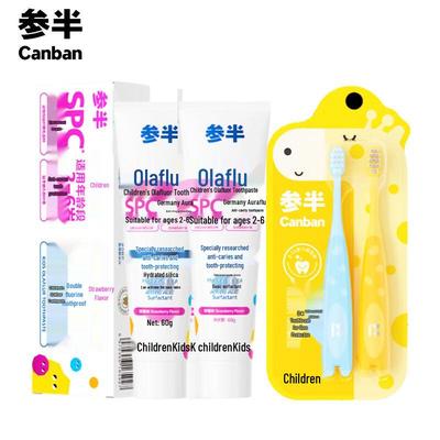 Children's Strawberry Toothpaste & Toothbrush Set