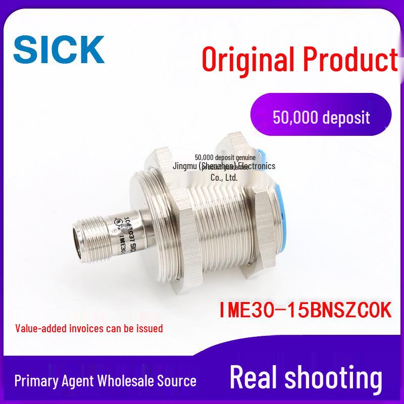 Genuine IME30-15BNSZC0K M30 NPN NO Flush Proximity Sensor Switch