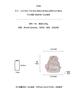 Schoolbag Korean Version Cartoon Melody Sweet Bow Backpack Women's Exquisite Versatile Mini Student Schoolbag Cute Backpack