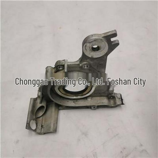 

Compatible Foton Crankshaft Front Oil Seal Housing PM40004290 Foton