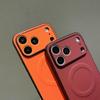 Yunge Magnetic Apple 17 Pro Max Phone Case - New Pattern, Full Coverage, Anti-Fall Protection for 16/15 Models