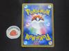 UR Pokémon Card Pokémon Switch, SM1M, 072/060,