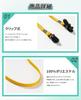 [Amy Coulee] Hat Clip, Non-flying, Set of 2, Hat Clip,