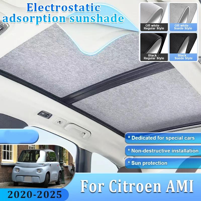 Car Sunshade For Citroen AMI 2020~2025 2024 2023 Sunroof Shades Electrostatic Adsorption Visors Sun Protection Auto Accessories