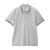 Giordano Men's Tech-Cool Embroidered Polo Shirt