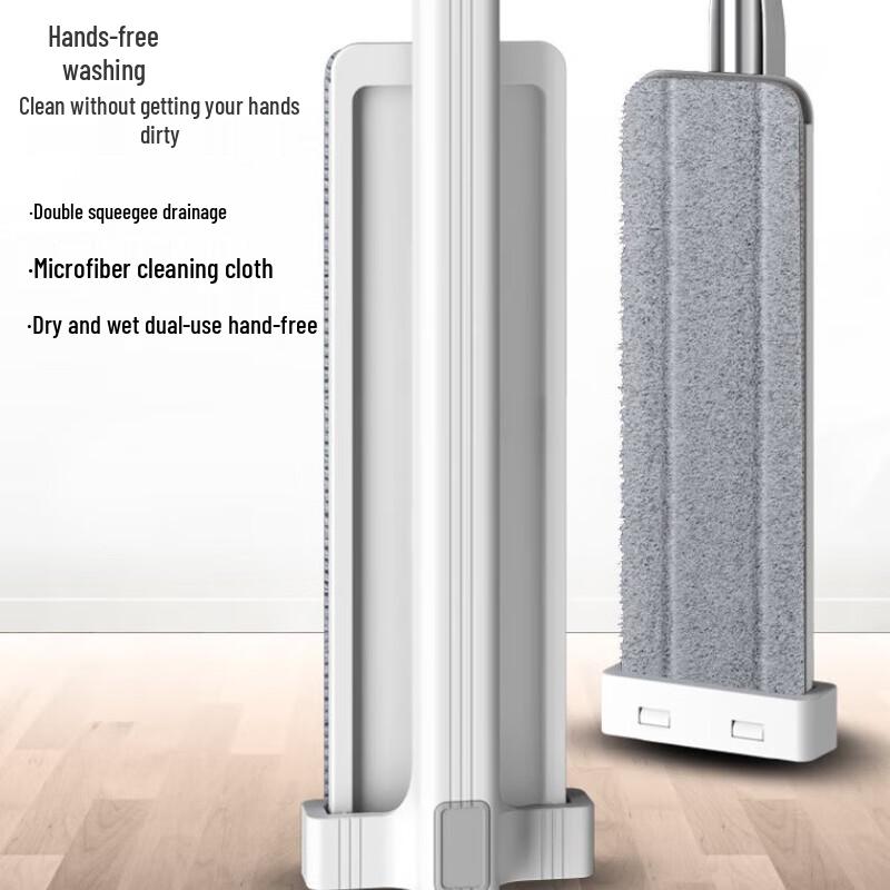 Yixi Hands-Free Flat Mop with Folding Bucket