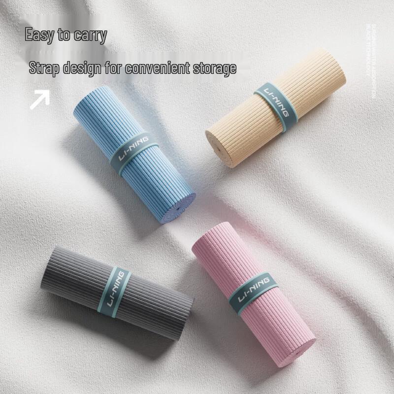 Li-Ning Absorbent Sports & Travel Towel